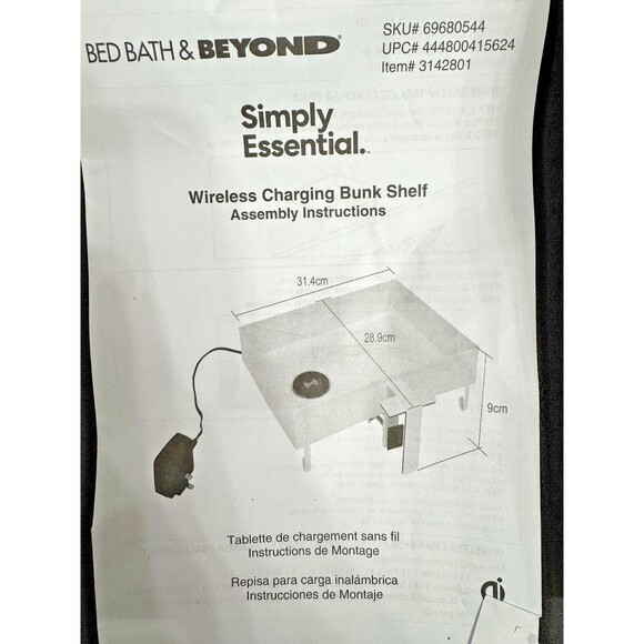 Simply Essential Wireless Charging Bunk Shelf - White - Picture 4 of 6